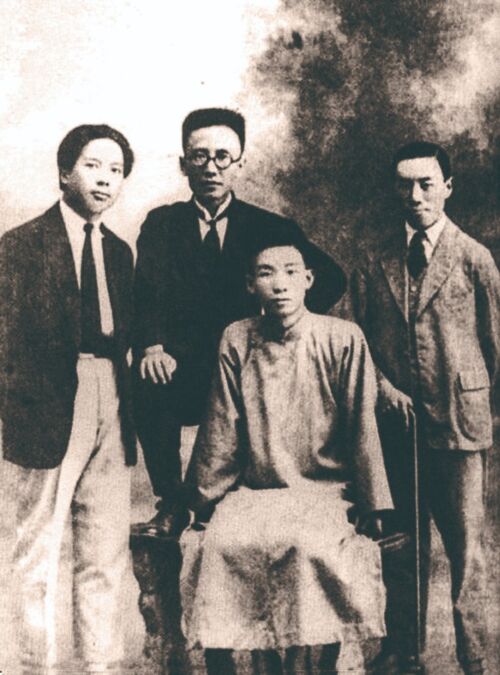 创造社主要成员 VCG111255136091.jpg