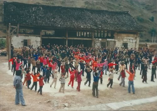 1985年的纳夜镇纳夜小学（今麻山镇中心小学）.jpg