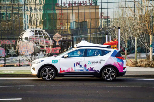 自动驾驶-阳泉高新区 (1).jpg