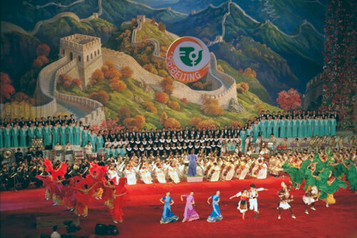 1995年联合国第四次世界妇女大会 VCG31N542334752.jpg