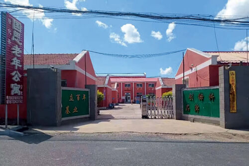 174417704453882_840_560 拷贝.jpg