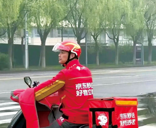 微信图片_20250428110246 拷贝.jpg