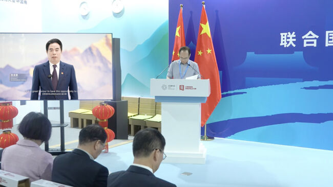 波司登发布ESG 战略及碳目标，助力全球气候治理.jpg