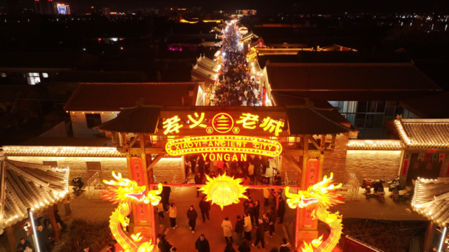 图片1.png