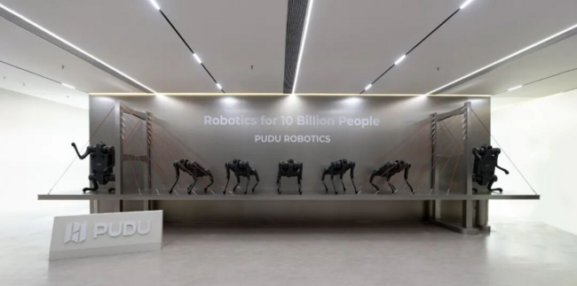 【10楼主题墙】架接多元连接 承载全球化愿景.png