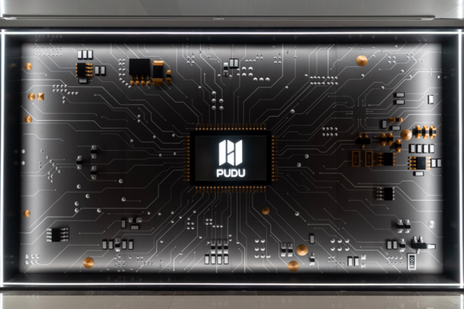 【12楼主题墙】凝练发明家精神 筑牢技术研发内核.png