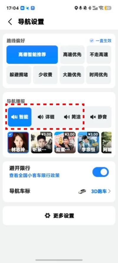 微信图片_20260617164501_36_56.jpg
