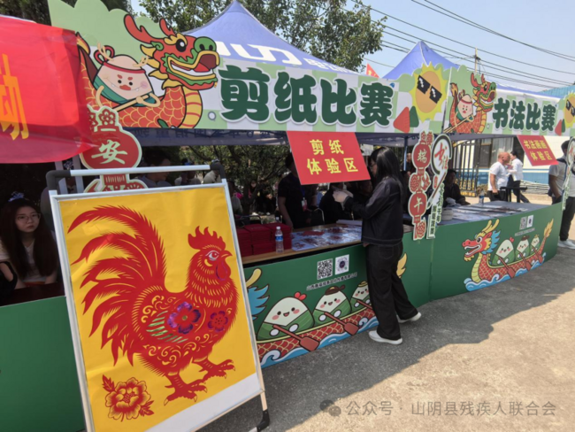 图片13.png