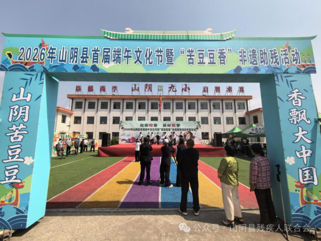 图片5.png