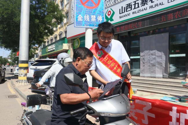 图片6.png