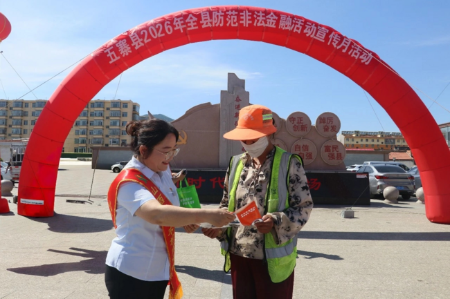图片4.png