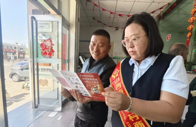 图片1.png