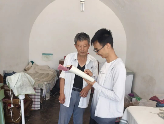 图片11.png