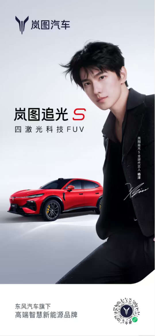 a649f157be37a0de18195b405889800e.png