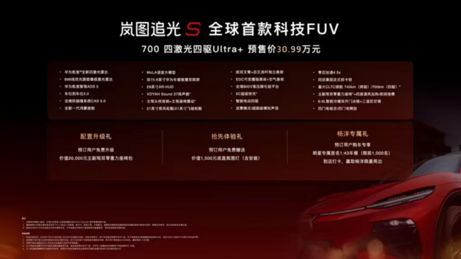 a4471b5e7e3f8623c138e89f3b17c230.png
