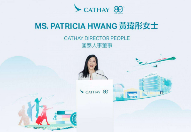 国泰黄玮彤感谢合作伙伴及国泰志愿者的支持.png
