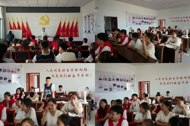 图片2.png