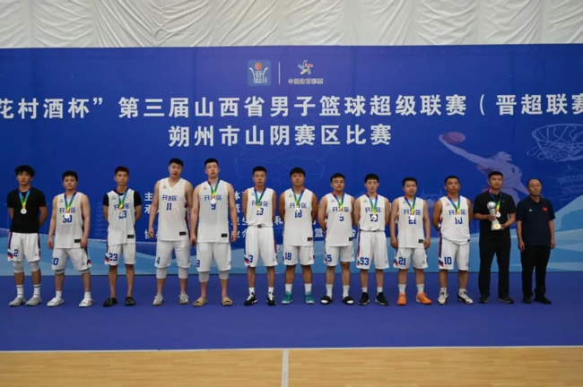 图片4 亚军——开发区代表队.png