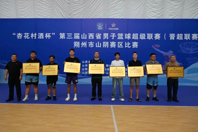 图片6.png