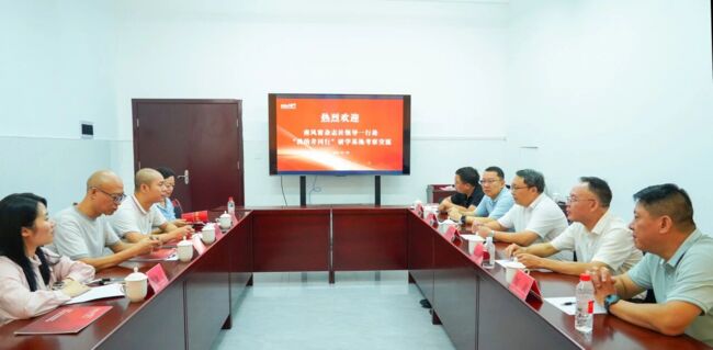 微信图片_2026-08-03_142313_056.jpg