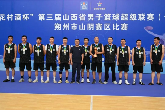 图片5 季军——教育局代表.png