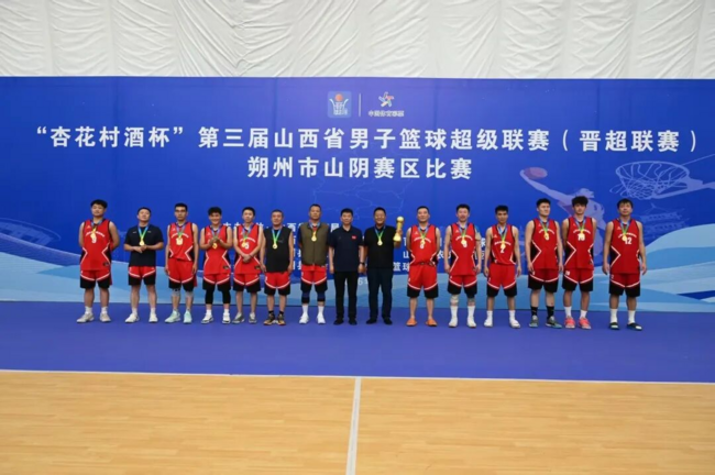 图片3 冠军——永利加油站代表队.png