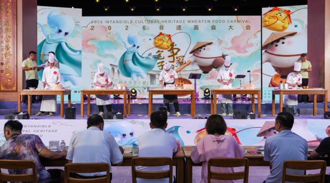 图片8.png