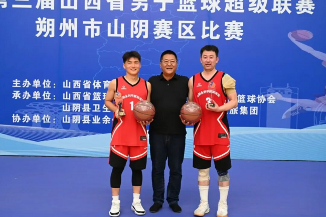 图片8.png