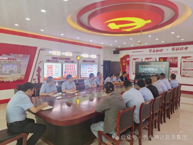 图片3.png