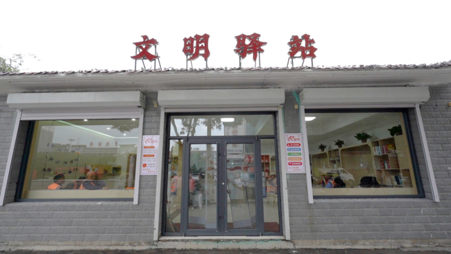 图片1.png