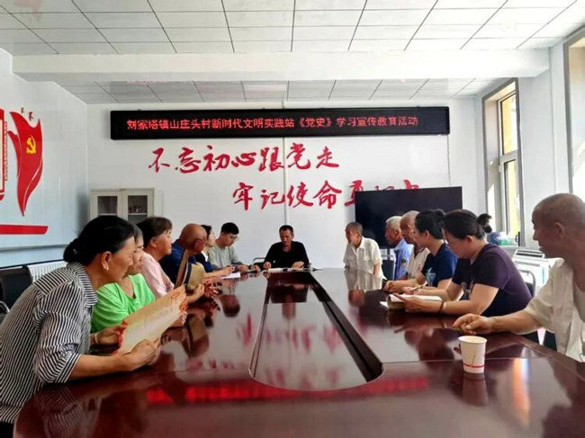 图片2.png