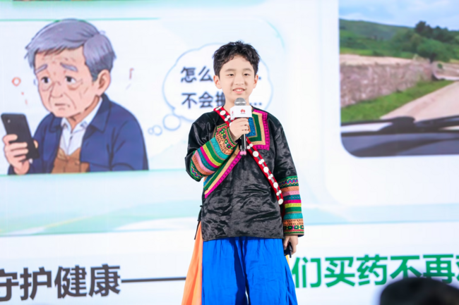d82dcdcf736f44410e8bc06621295fac.png