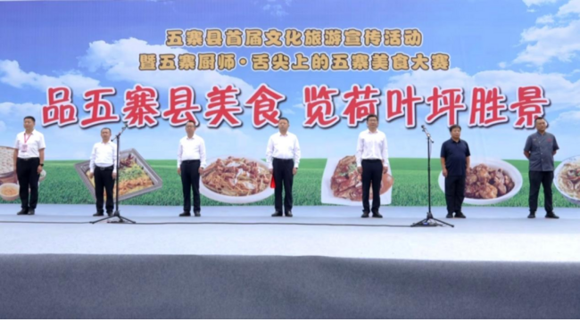 3071416f1932885f554cafa837285912.png