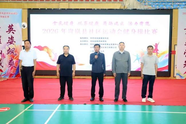 图片2.png