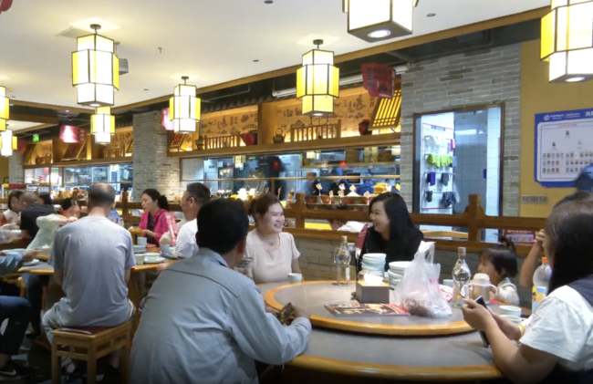 图片2.png