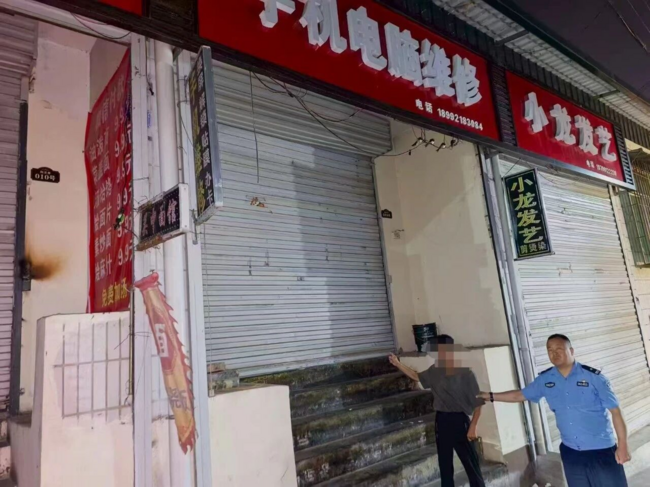 图片1.png