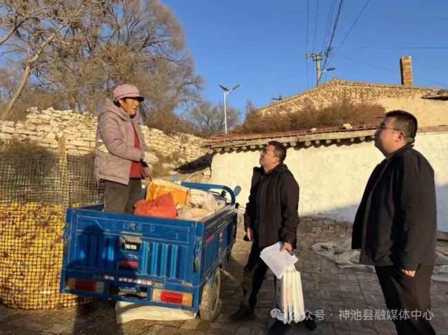 图片3.png