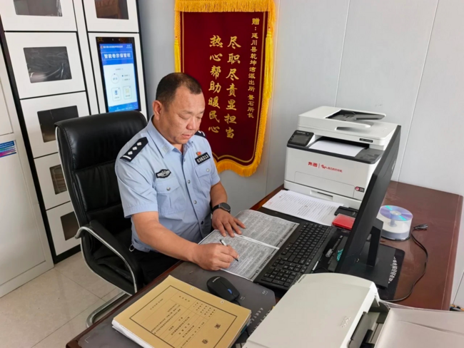 图片1.png