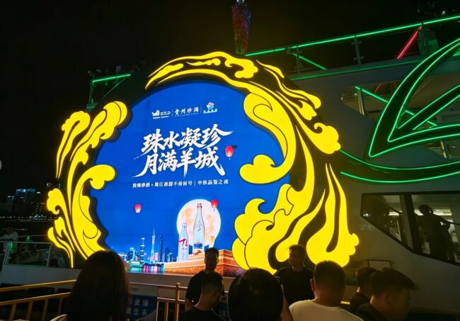 e43f69360ffbac086916262de5950922.jpg