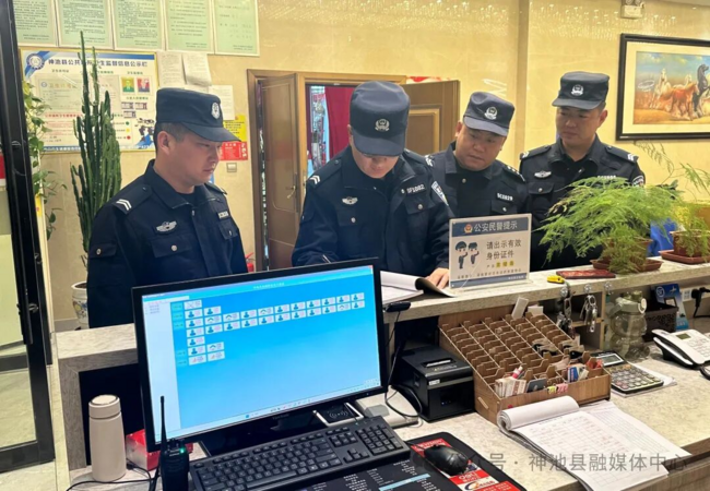 图片2.png