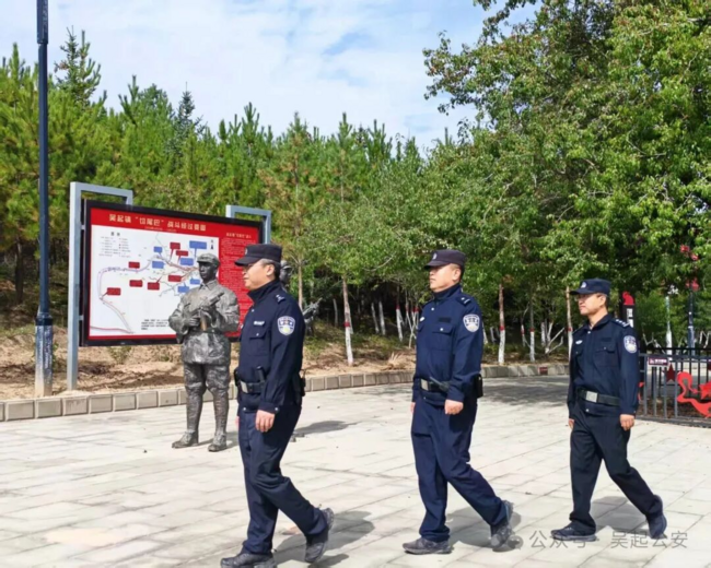 图片2.png