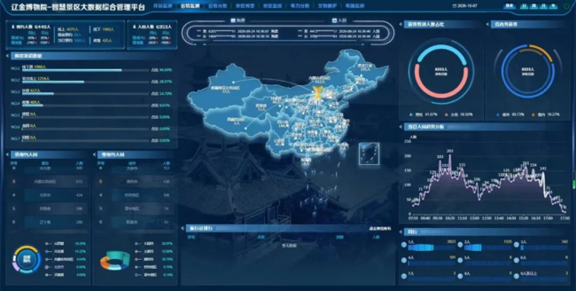 图片20.png