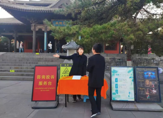 图片17.png