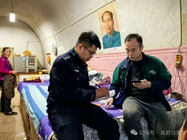 图片4.png