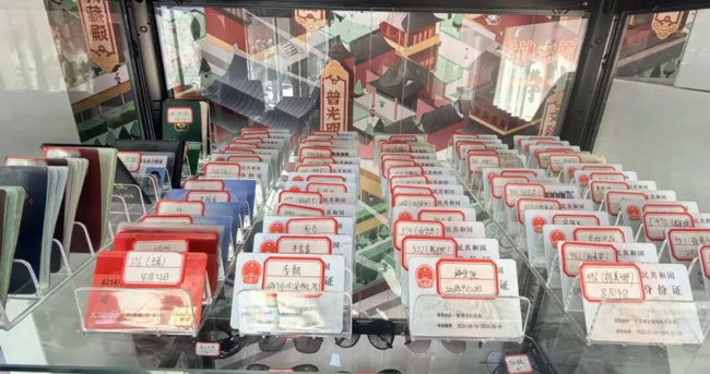 图片11.png