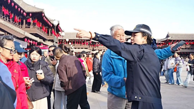 图片21.png